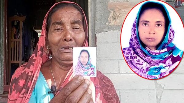 মানসিক বিকারগ্রস্ত বিদেশ ফেরত রুপা দুইমাস নিখোঁজ