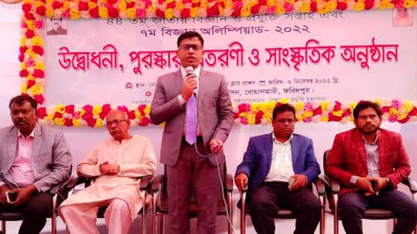 বোয়ালমারীতে বিজ্ঞান ও প্রযুক্তি সপ্তাহ উদযাপন