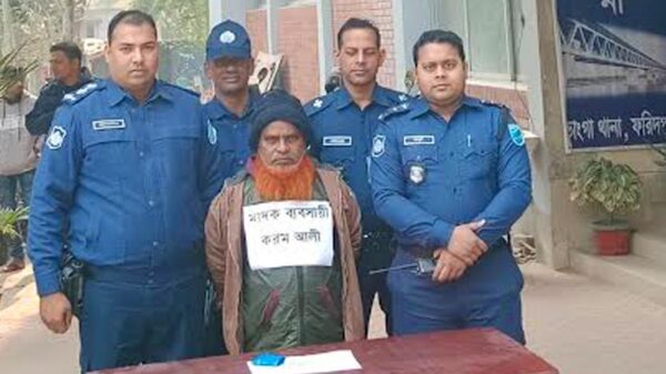 ভাঙ্গায় ইয়াবাসহ এক মাদক কারবারী আটক