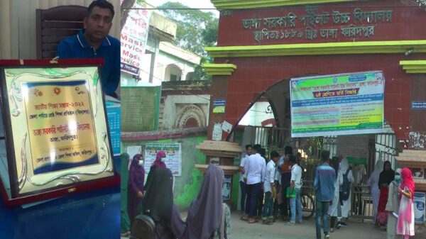 শ্রেষ্ট শিক্ষা -প্রতিষ্ঠান নির্বাচিত হওয়ায় প্রশংসায় ভাসছে ভাঙ্গা সরকারি পাইলট উচ্চ বিদ্যালয়