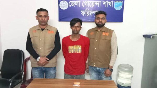 সালথায় ইয়াবাসহ যুবক গ্রেফতার
