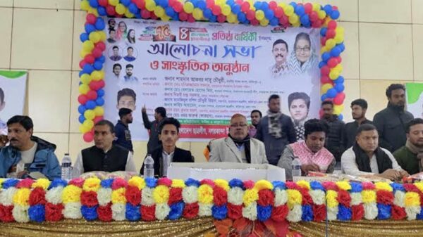 নগরকান্দায় ছাত্রলীগের ৭৫ তম প্রতিষ্ঠাবার্ষিকী পালিত