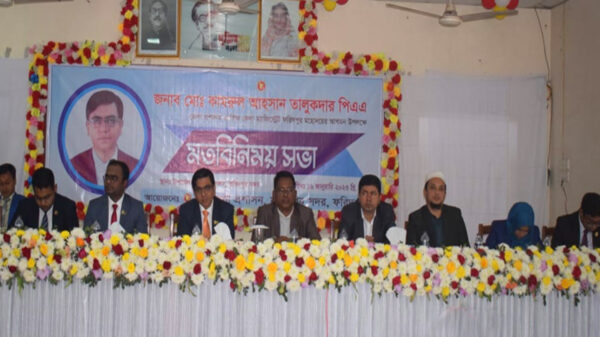 নবাগত জেলা প্রশাসকের সাথে ফরিদপুর সদর উপজেলা প্রশাসনের মতবিনিময়
