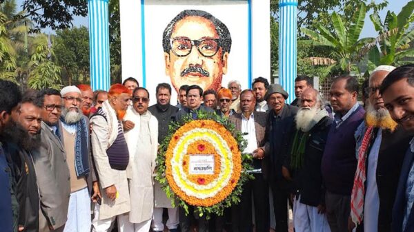 সালথায় বঙ্গবন্ধুর স্বদেশ প্রত্যাবর্তন দিবস পালিত