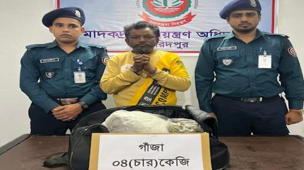 সালথায় ৪ কেজি গাঁজাসহ মাদক বিক্রেতা আটক