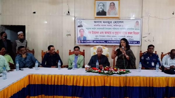 বোয়ালমারীতে নবনির্মিত প্রশাসনিক ভবনের উদ্বোধন