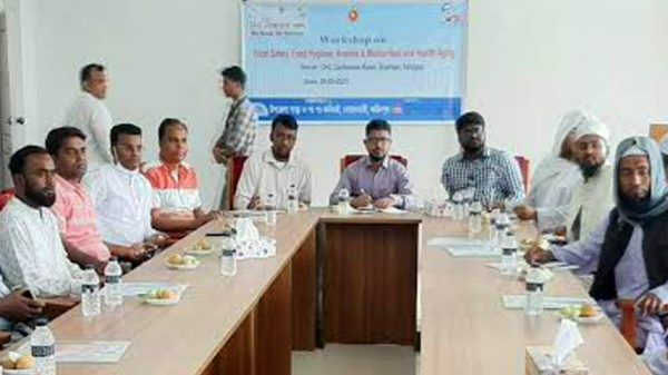 বোয়ালমারী স্বাস্থ্য কমপ্লেক্সে কর্মশালা অনুষ্ঠিত