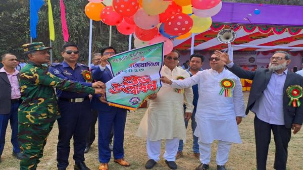 সরকারি ইয়াসিন কলেজে বার্ষিক ক্রীড়া প্রতিযোগিতা অনুষ্ঠিত