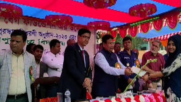 চরভদ্রাসনে উদ্দীপনা ও মেধাবী বৃত্তি প্রদান