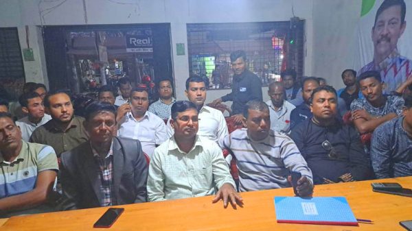 শহীদ দিবস উদযাপন উপলক্ষে নগরকান্দায় প্রস্তুতি সভা