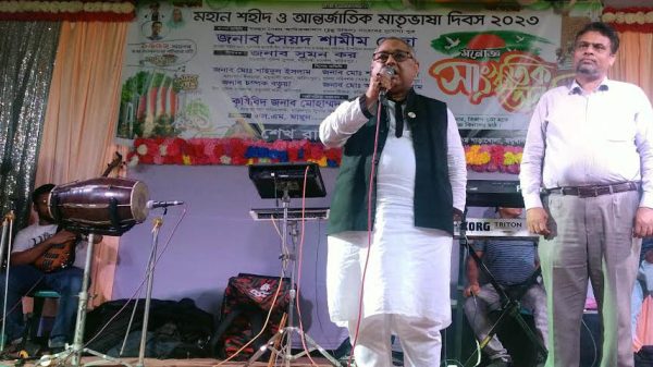 মধুখালীতে শেখ রাসেল স্মৃতি সংসদের সাংস্কৃতিক অনুষ্ঠান