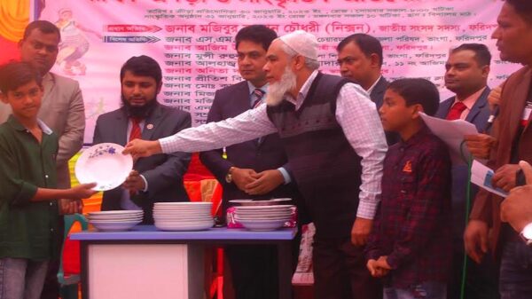 ভাঙ্গায় বিদ্যালয়ের বার্ষিক ক্রীড়া ও সাংস্কৃতিক অনুষ্ঠান সম্পন্ন