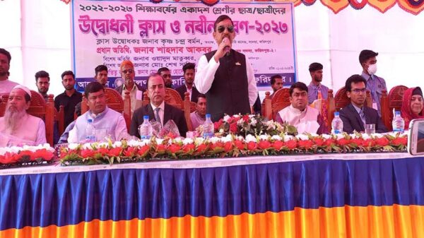 সালথা সরকারি কলেজে নবীন বরণ অনুষ্ঠিত