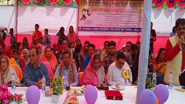 সাজেদা কবির উদ্দিন পৌর বালিকা বিদ্যালয়ের বার্ষিক ক্রীড়া প্রতিযোগিতা অনুষ্ঠিত
