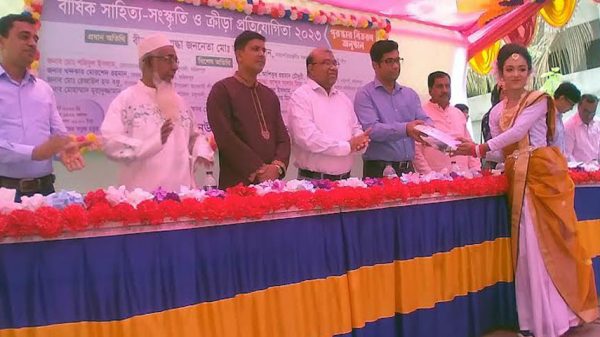 মধুখালী আইনউদ্দীন কলেজের পুরস্কার বিতরণী অনুষ্ঠান