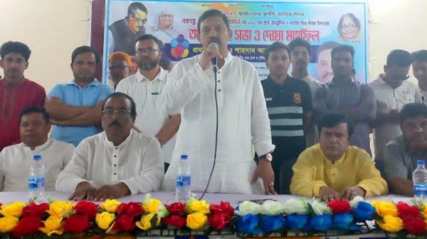 বঙ্গবন্ধুর জন্ম না হলে আমরা স্বাধীন বাংলাদেশ পেতাম না- লাবু চৌধুরী এমপি