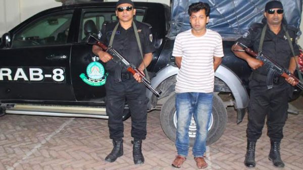 সালথার সেই আলোচিত ছাত্রলীগ সভাপ‌তি রায়মোহ‌ন র‍্যাবের হাতে গ্রেফতার