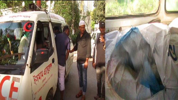 আলফাডাঙ্গায় গৃহবধূর রহস্যজনক মৃত্যুর অভিযোগ