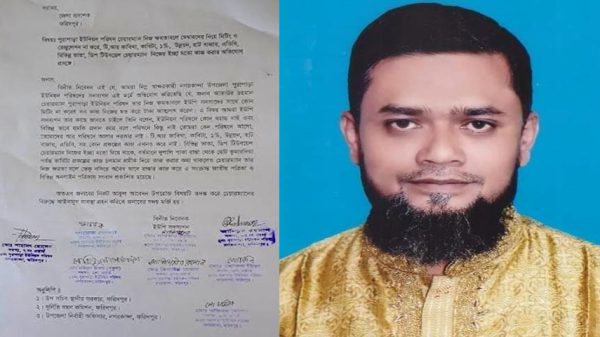 নগরকান্দায় ইউপি চেয়ারম্যানের বিরুদ্ধে ব্যাপক অনিয়ম-দুর্নীতির অভিযোগ