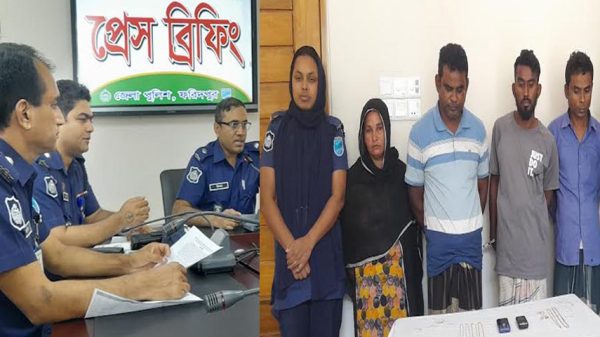 স্বর্ণ প্রতারণায় স্বপরিবারে গ্রেফতার