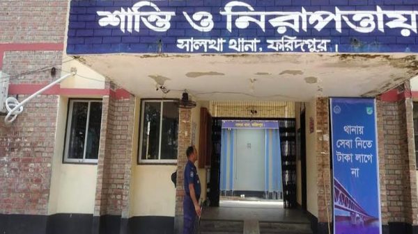 সালথায় ট্রলি থেকে পড়ে গিয়ে কৃষকের মৃত্যু