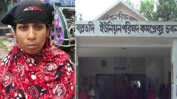 সালথায় চার মাস ধরে ভিজিডির চাল পাচ্ছে না খুশিলা বেগম