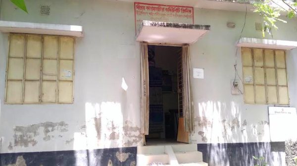 মধুখালীতে কমিউনিটি ক্লিনিকে চুরি