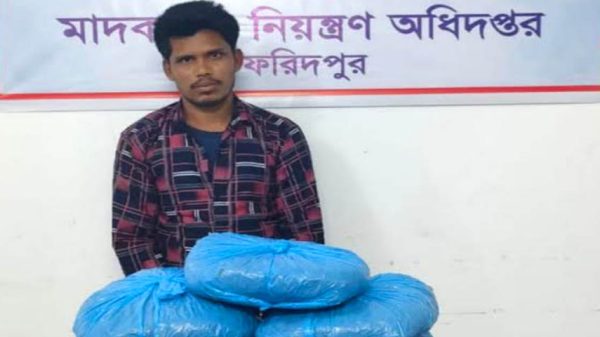 দুই লক্ষ টাকার গাঁজাসহ যুবক আটক
