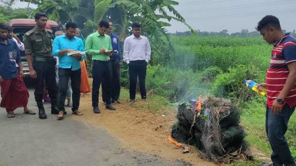নগরকান্দায় অবৈধ ড্রেজার মেশিন জব্দ ও চায়না দুয়ারী ধ্বংস