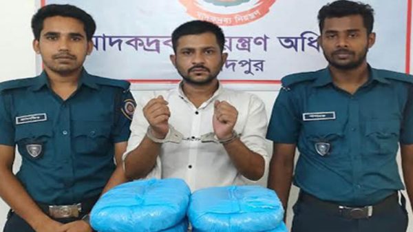 আড়াই লাখ টাকার গাঁজাসহ যুবক আটক