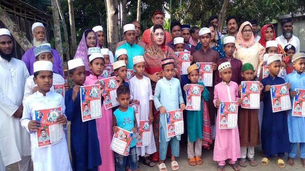 আওয়ামীলীগের মনোনয়ন প্রত্যাশী মাহ্মুদা বেগমের মধুখালীতে উঠান বৈঠক