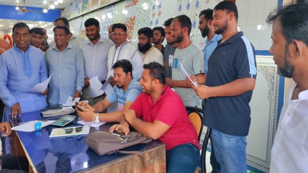 বিএনপির তারুণ্যের সমাবেশ ঘিরে ভাঙ্গায় লিফলেট বিতরণ