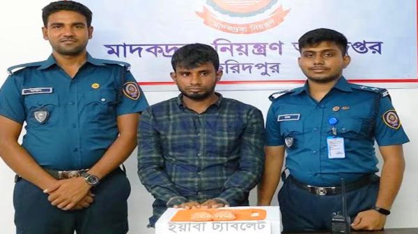 ভাঙ্গায় দুই হাজার পিচ ইয়াবাসহ যুবক গ্রেপ্তার