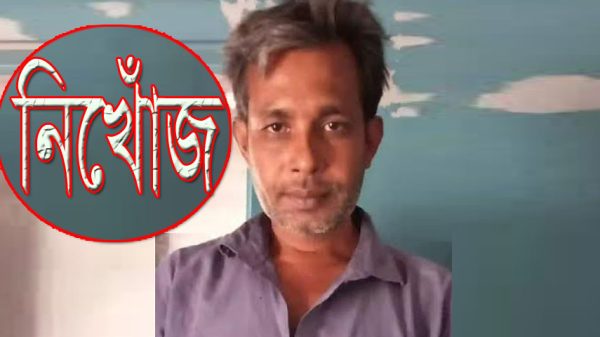 একমাস ধরে মধুখালীর যুবক নিখোঁজ