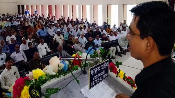 নির্বাচন শান্তিপূর্ন করতে আইনশৃঙ্খলা বাহিনী দুষ্কৃতকারিদের প্রতিরোধ করবে....জেলা প্রশাসক