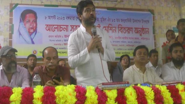 নানা কর্মসূচীর মধ্যে দিয়ে ভাঙ্গায় বঙ্গমাতার জন্মবার্ষিকী পালন