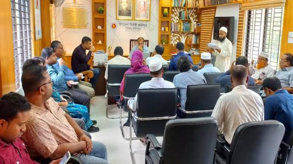 সালথায় শোক দিবস পালন উপলক্ষে প্রস্তুতি সভা