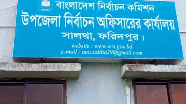 জনপ্রতিনিধিদের সহযোগিতায় সালথায় সেই পাঁচ রোহিঙ্গার এনআইডির আবেদন