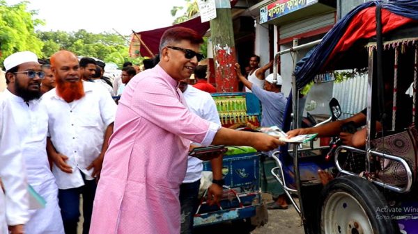 উন্নয়নের চিত্র তুলে ধরে ফরিদপুরে মৎস্যজীবিলীগ নেতার প্রচারণা