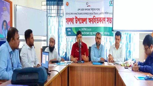 সালথায় জলাতঙ্ক নির্মুলে অবহিতকরণ সভা