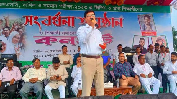 শিক্ষা প্রতিষ্ঠানগুলোকে রাজনীতি মুক্ত না করতে পারলেও রাজনীতি শিক্ষা মুক্ত হয়ে যাচ্ছে.. জেলা প্রশাসক