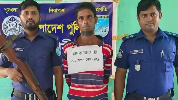 বোয়ালমারীতে গাঁজাসহ ইজিবাইকের চালক আটক