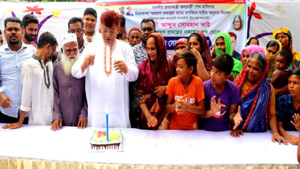 আশ্রয়ন প্রকল্পে প্রধানমন্ত্রীর জন্মদিন পালন করলো মৎস্যজীবিলীগ