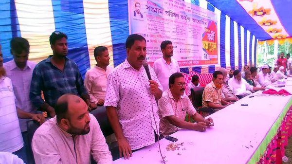 মধুখালীতে চিনিকল শ্রমিক পরিষদের কর্মি সমাবেশ অনুষ্ঠিত