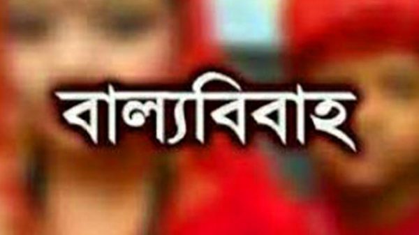 চরভদ্রাসনে ইউএনও’র হস্তক্ষেপে বাল্যবিয়ে থেকে রক্ষা পেল মাদ্রাসা শিক্ষার্থী