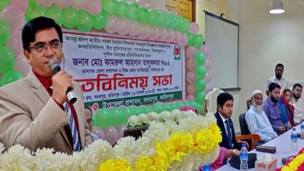 রিটানিং কর্মকর্তা হিসেবে দায়িত্ব নিয়ে গণ বিজ্ঞপ্তি জারি করলেন জেলা প্রশাসক