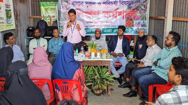 ফরিদপুরে ছাদ বাগানকারীদের নিয়ে প্রশিক্ষণ কর্মশালা