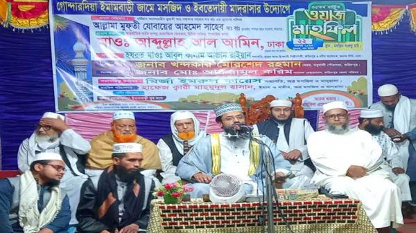 মধুখালীতে ইমামবাড়ী জামে মসজিদের ওয়াজ মাহফিল অনুষ্ঠিত