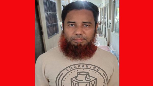 দীর্ঘ ৭ বছর পর যাবজ্জীবন সাজাপ্রাপ্ত আসামি গ্রেফতার