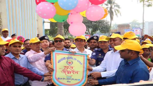ফরিদপুরে কমিউনিটি পুলিশিং দিবস পালিত